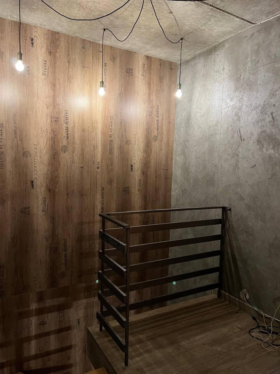 Moonlight Hostel Lviv Kültér fotó