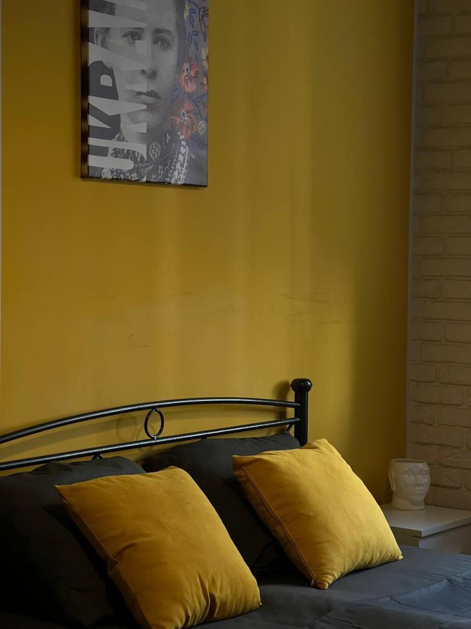 Moonlight Hostel Lviv Kültér fotó