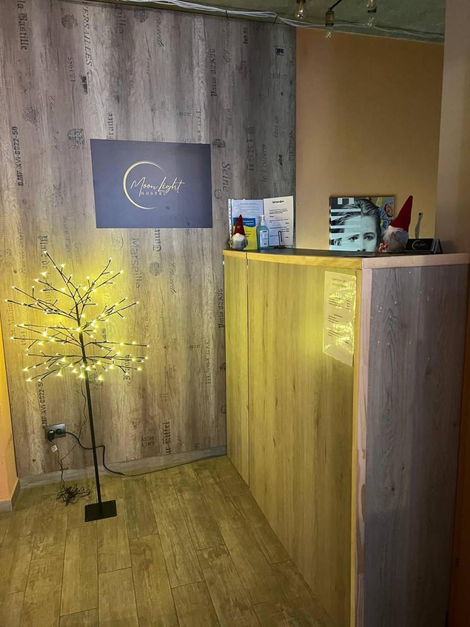 Moonlight Hostel Lviv Kültér fotó