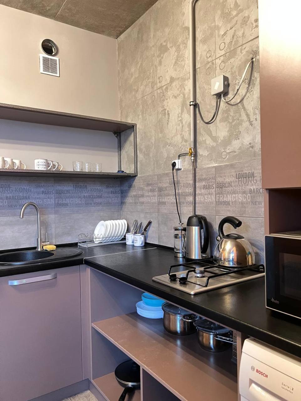 Moonlight Hostel Lviv Kültér fotó