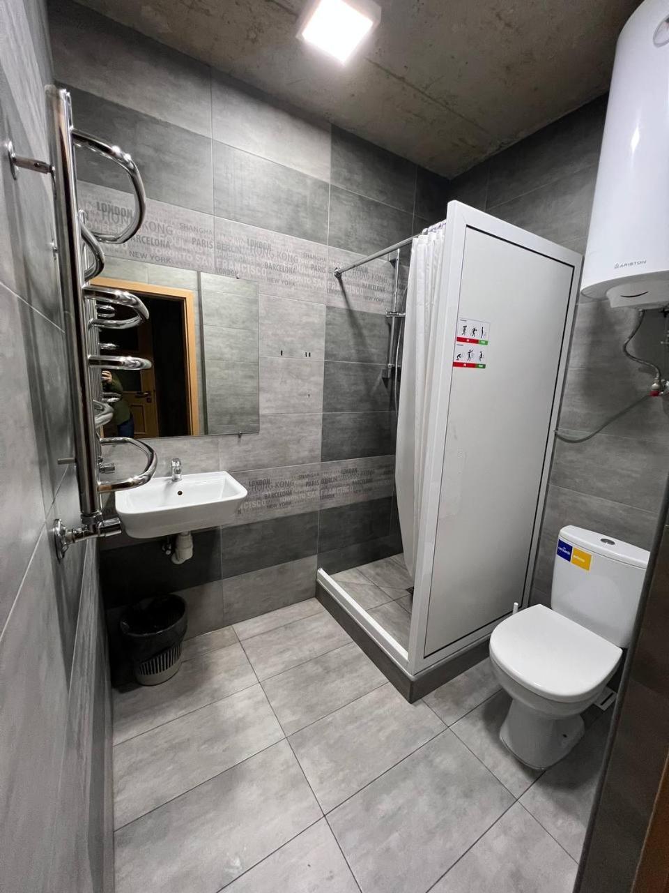 Moonlight Hostel Lviv Kültér fotó