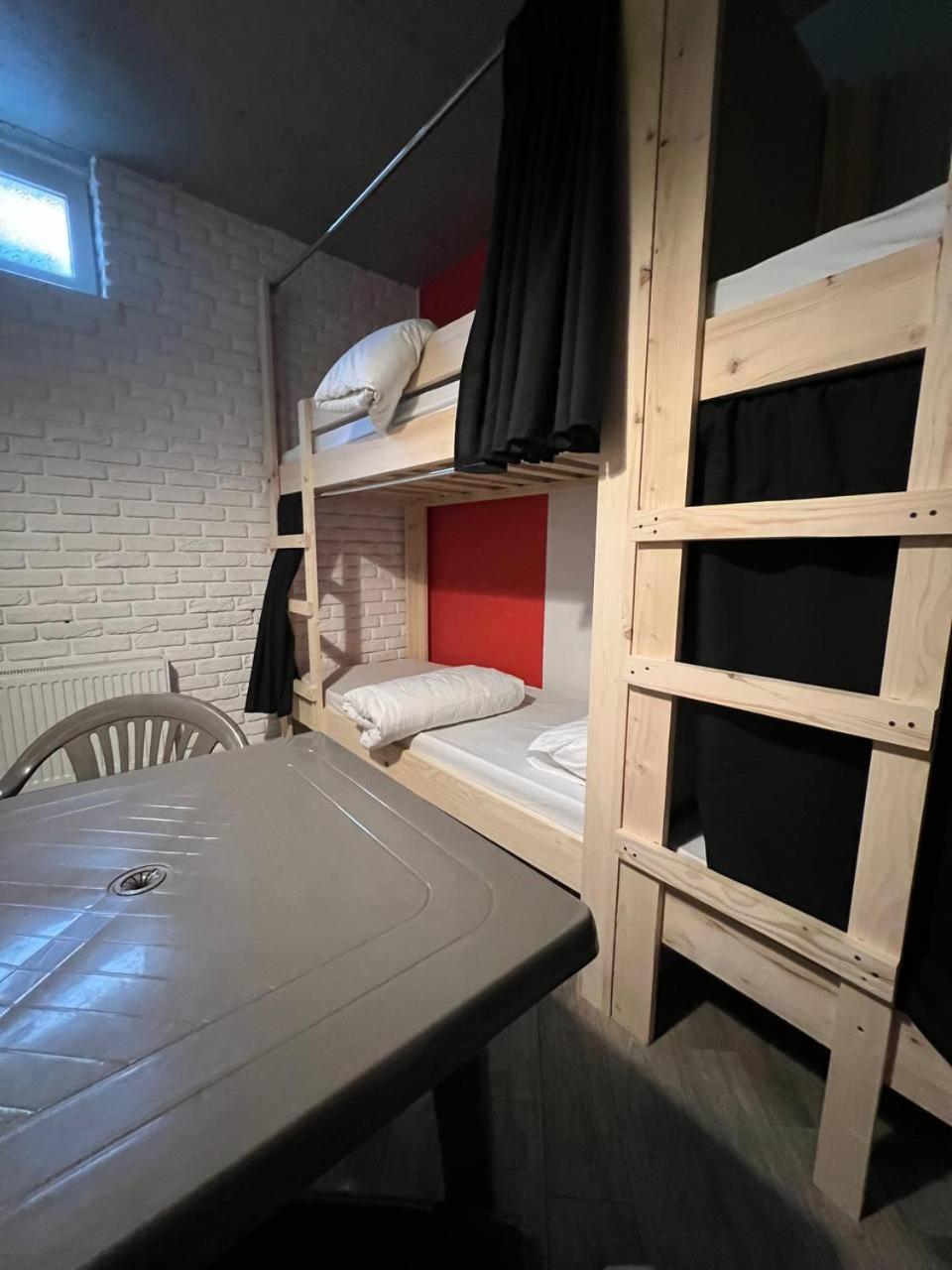 Moonlight Hostel Lviv Kültér fotó
